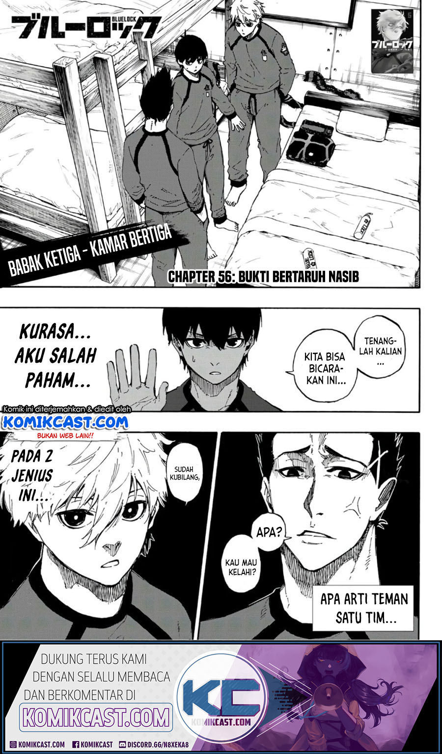 Blue Lock Chapter 56 - halaman 1