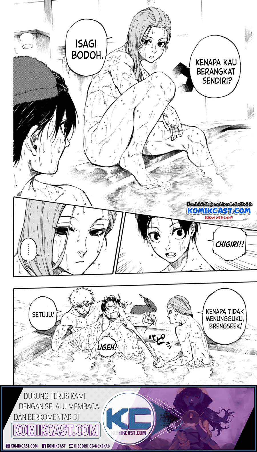 Blue Lock Chapter 57 - halaman 14