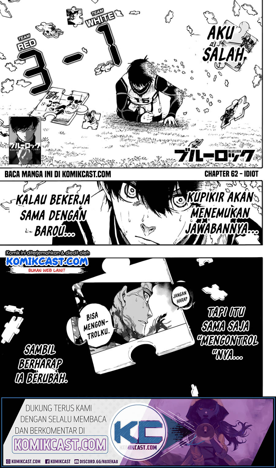 Blue Lock Chapter 62 - halaman 1