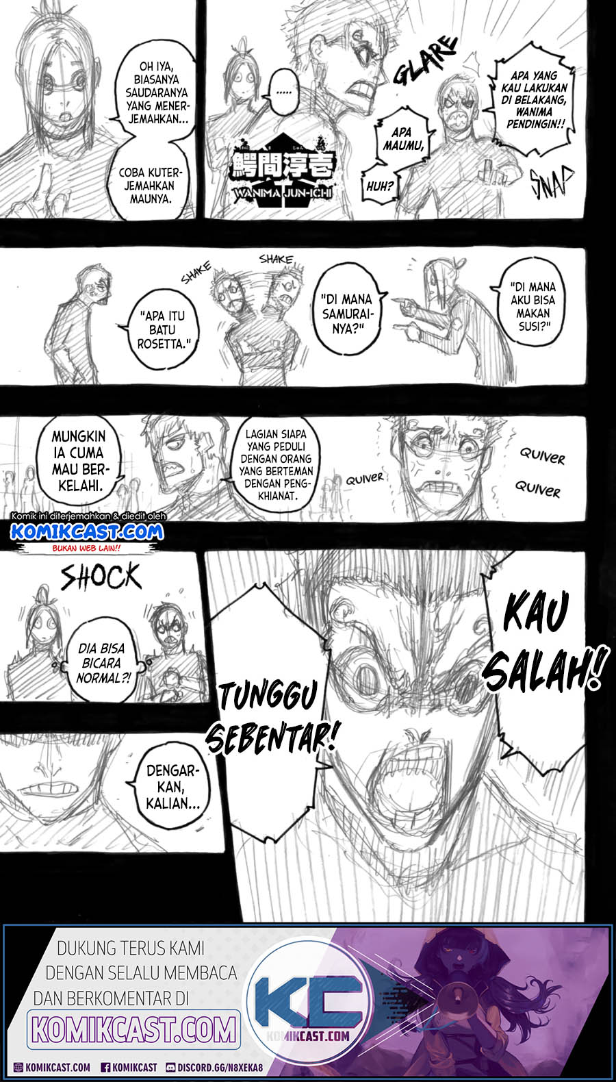 Blue Lock Chapter 63.5 - halaman 6
