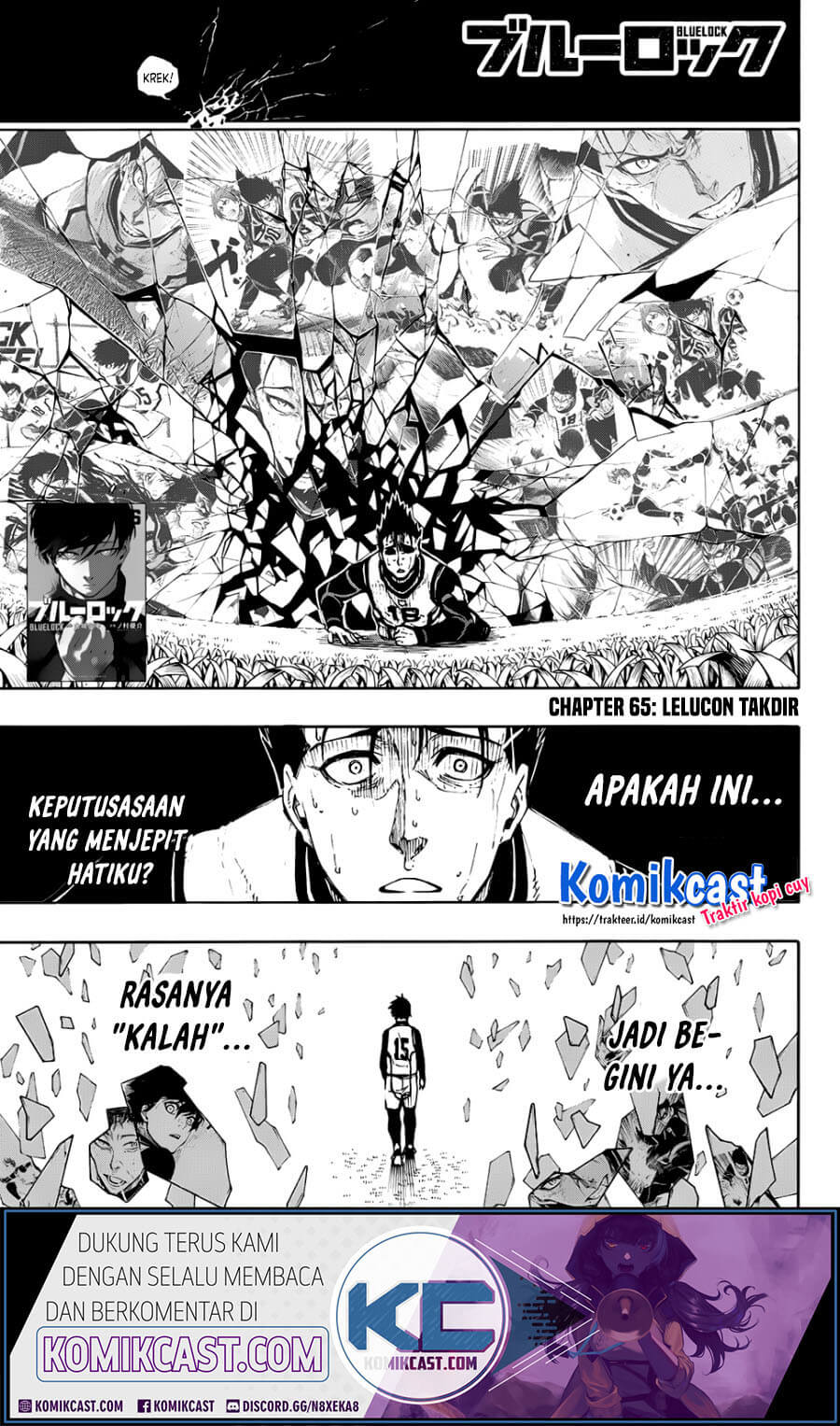 Blue Lock Chapter 65 - halaman 2