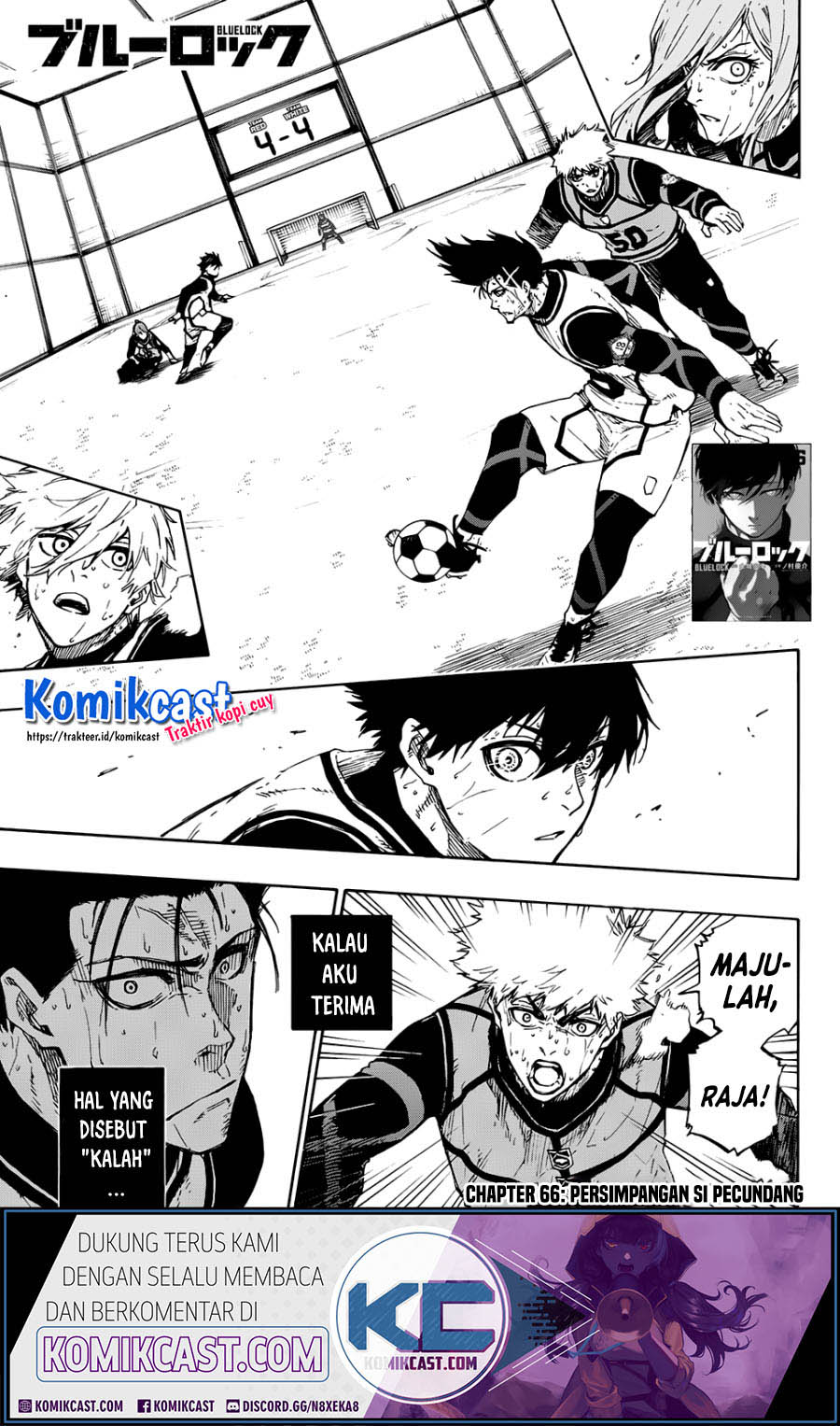 Blue Lock Chapter 66 - halaman 2
