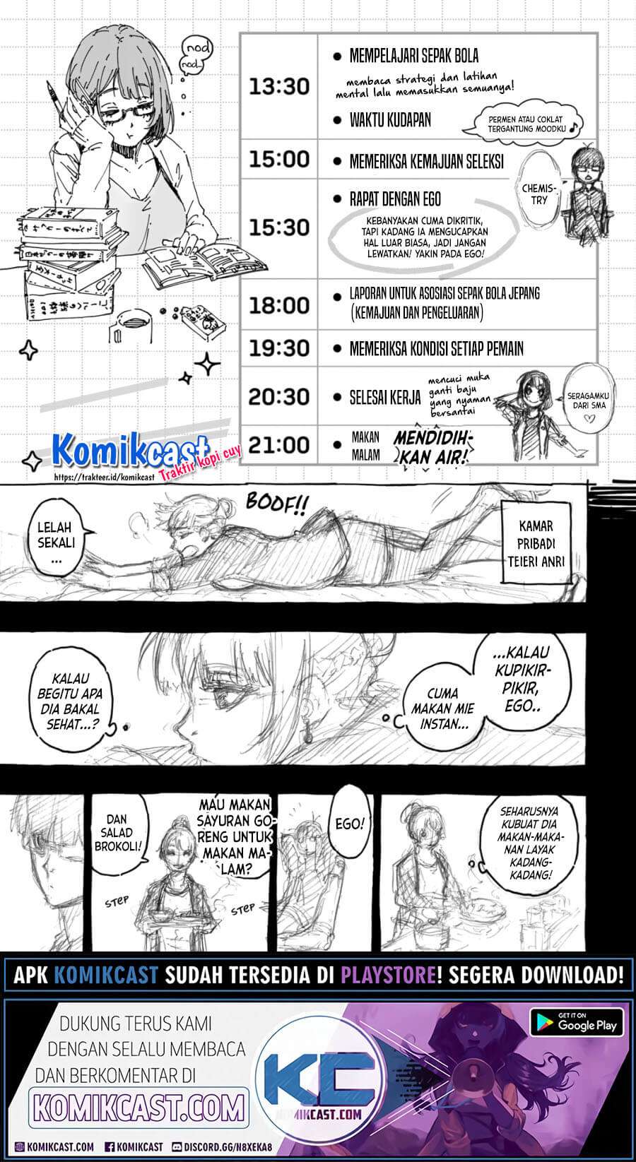 Blue Lock Chapter 71.5 - halaman 6