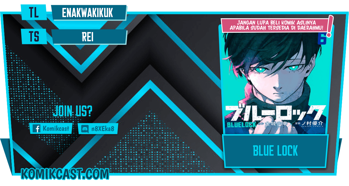 Blue Lock Chapter 71 - halaman 1
