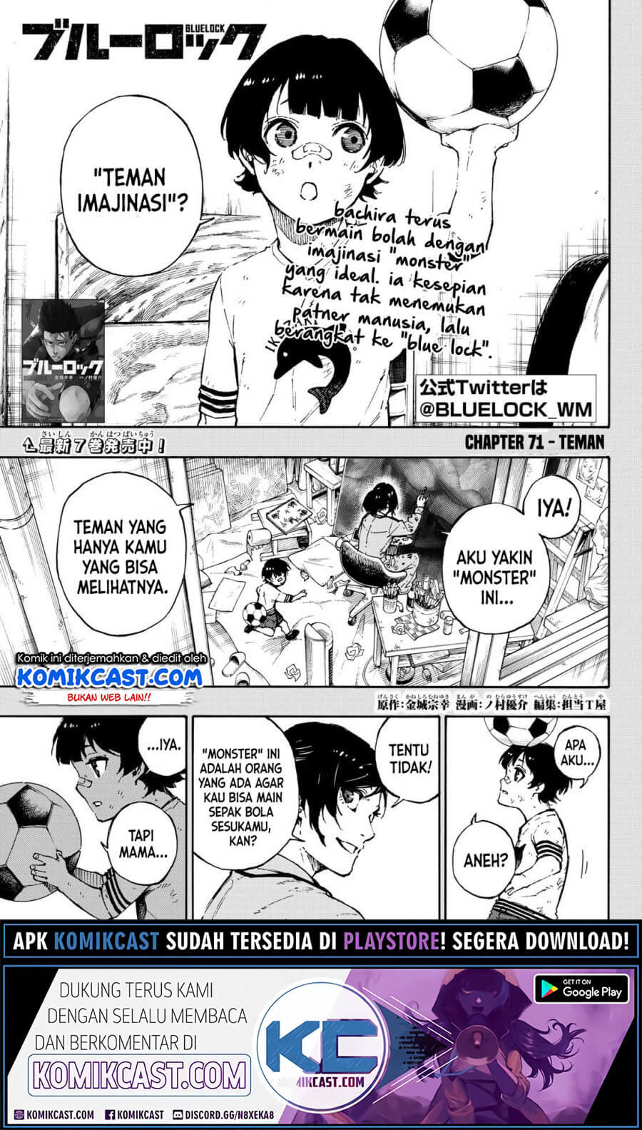 Blue Lock Chapter 71 - halaman 2