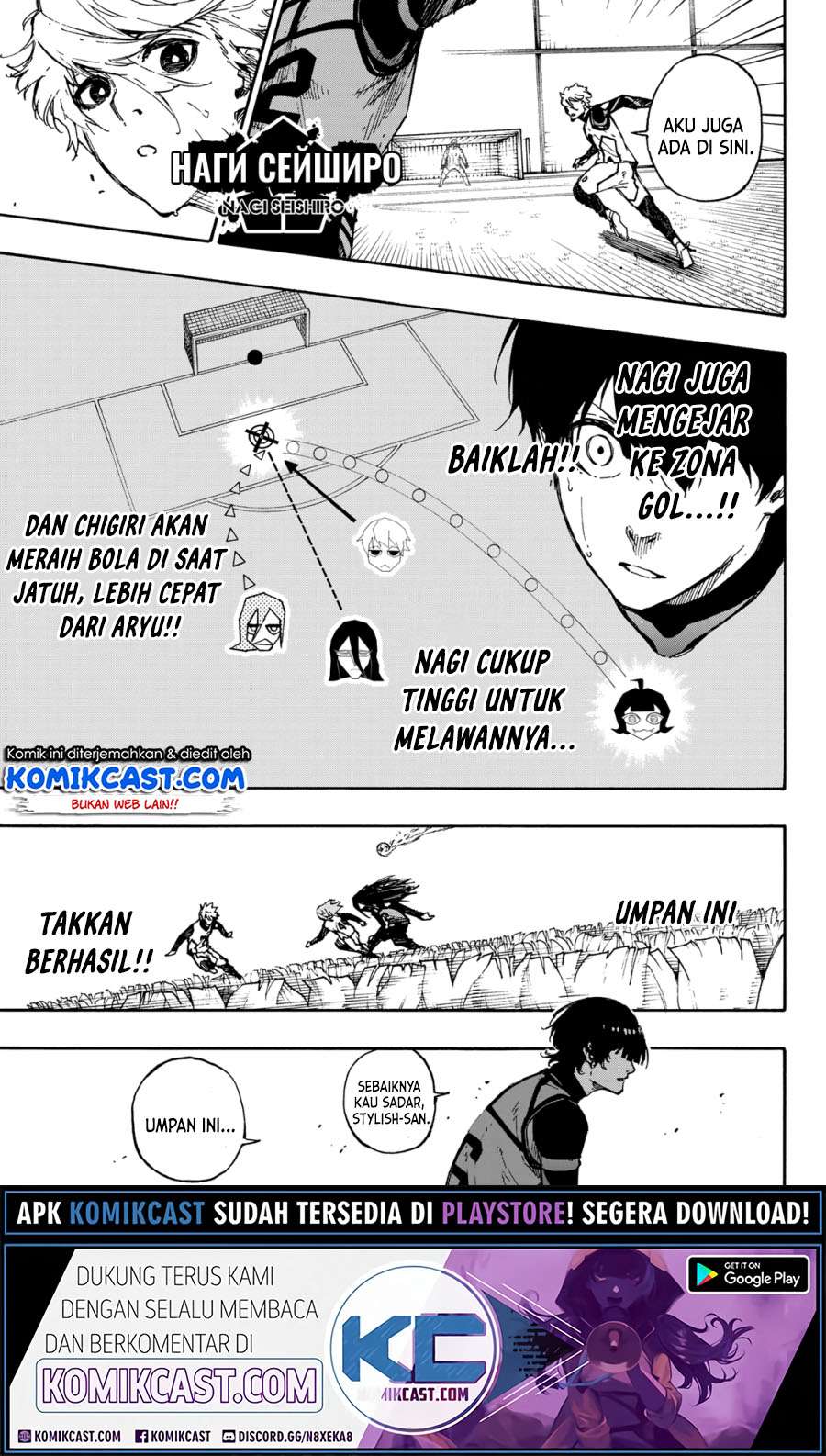 Blue Lock Chapter 75 - halaman 15