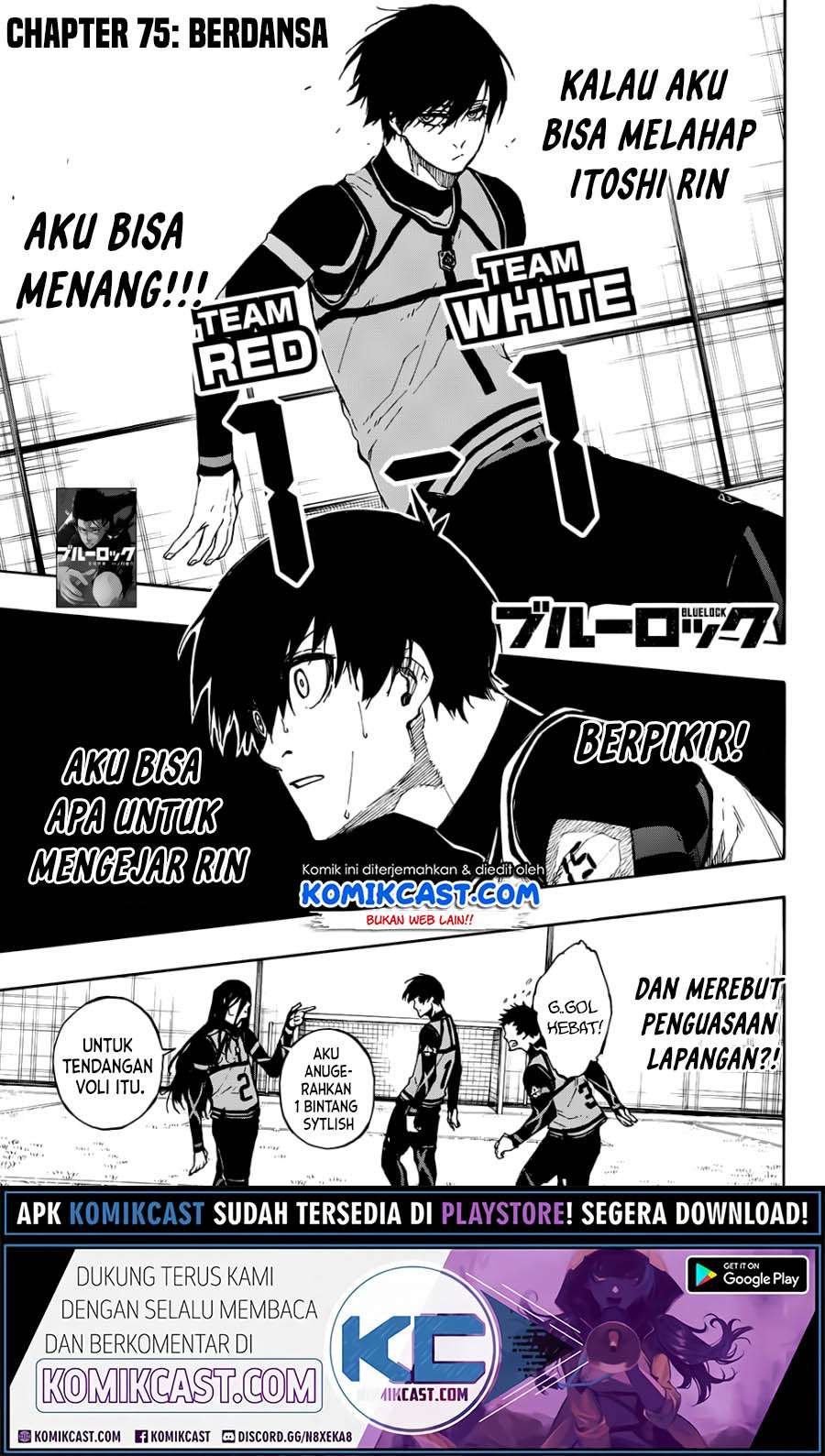 Blue Lock Chapter 75 - halaman 2