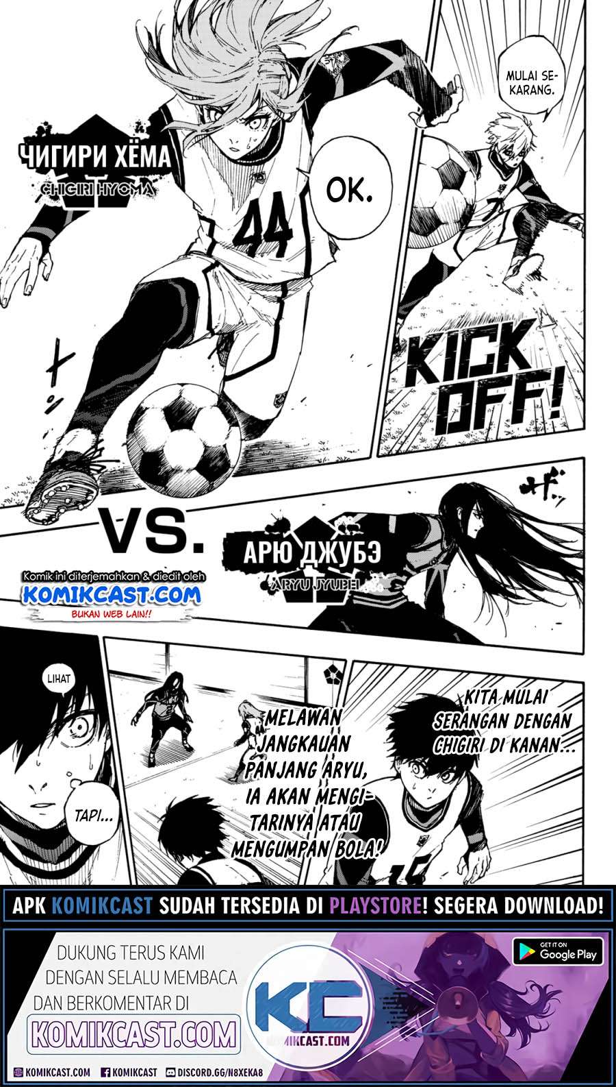 Blue Lock Chapter 75 - halaman 6