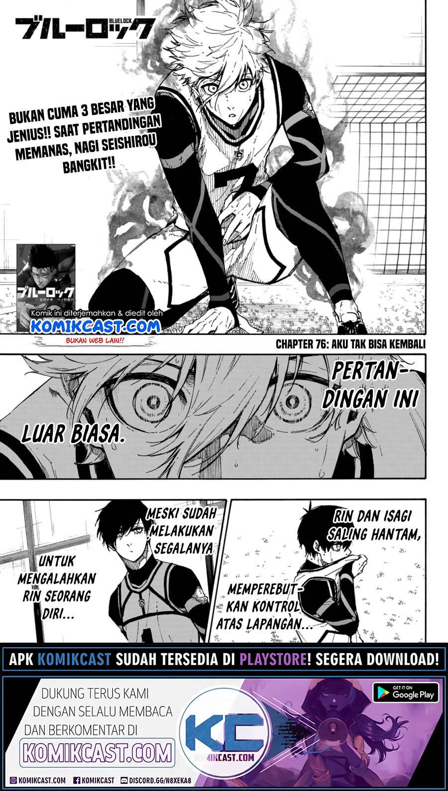 Blue Lock Chapter 76 - halaman 2