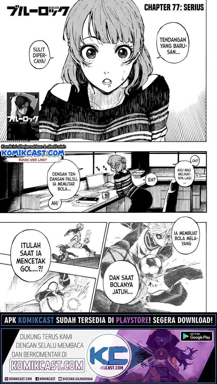 Blue Lock Chapter 77 - halaman 2