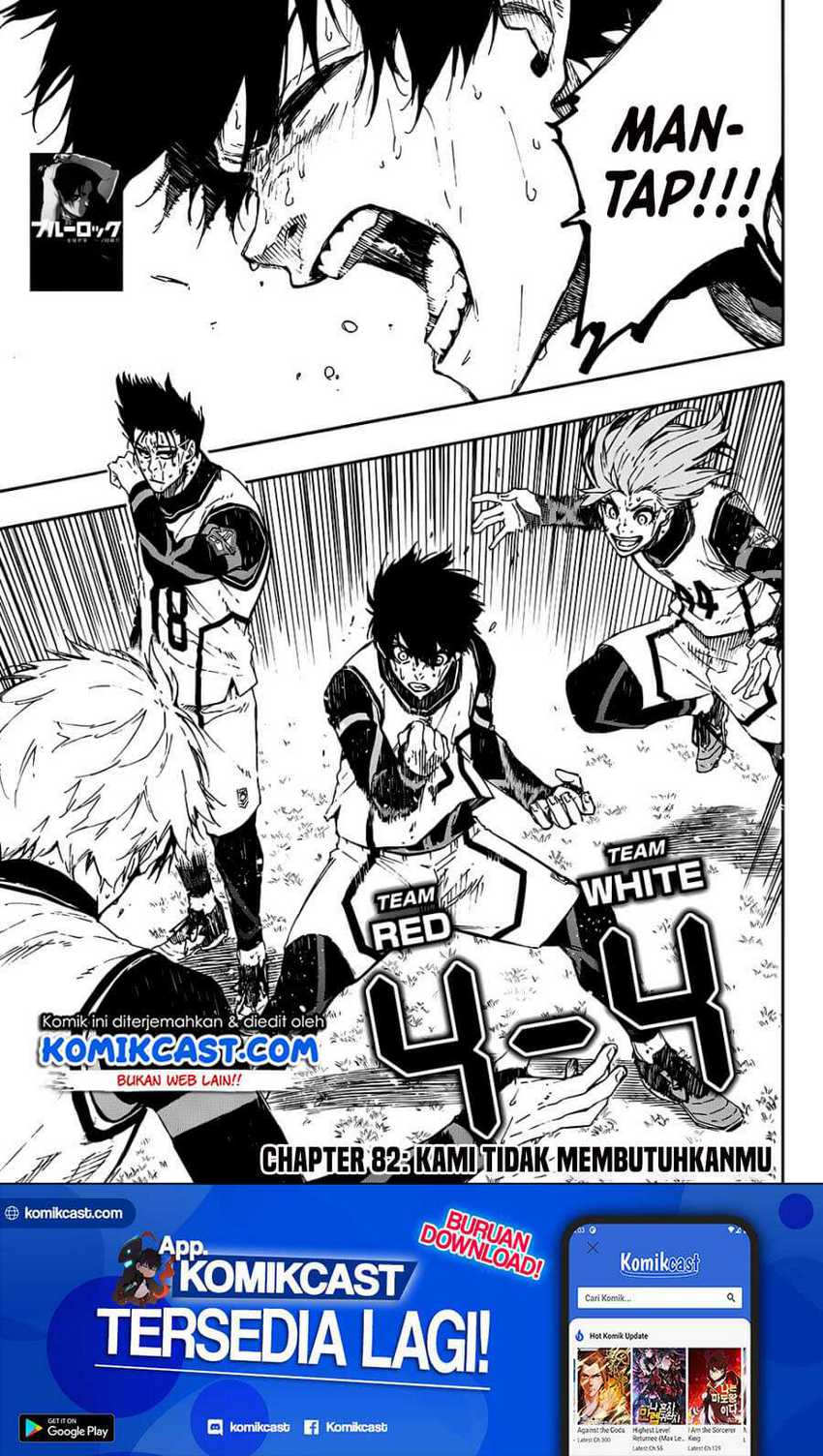 Blue Lock Chapter 82 - halaman 2