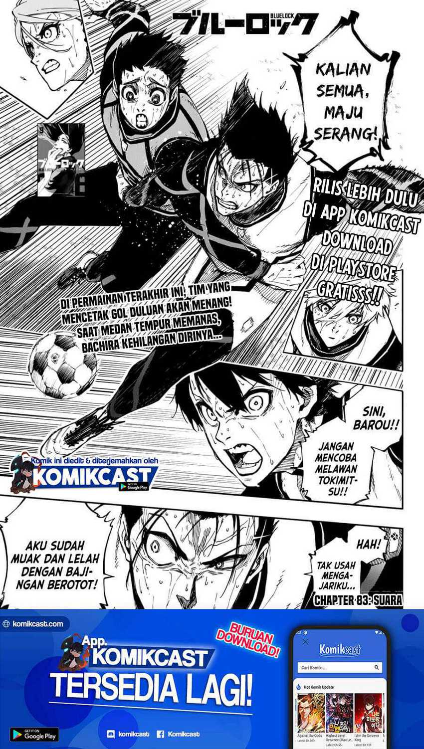 Blue Lock Chapter 83 - halaman 2