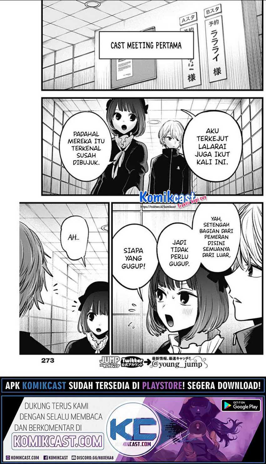 Blue Lock Chapter 85 - halaman 11