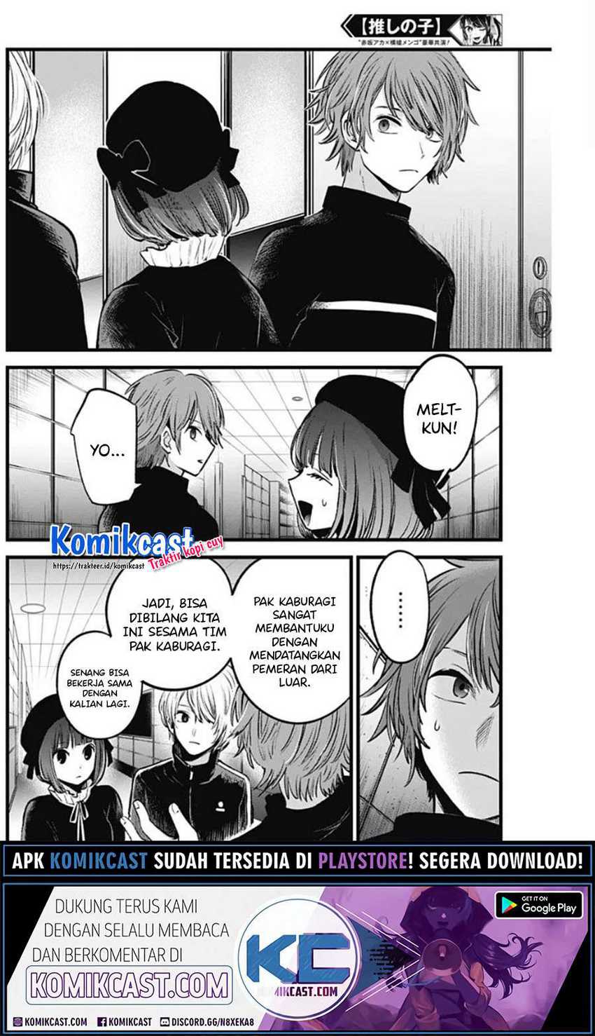 Blue Lock Chapter 85 - halaman 12