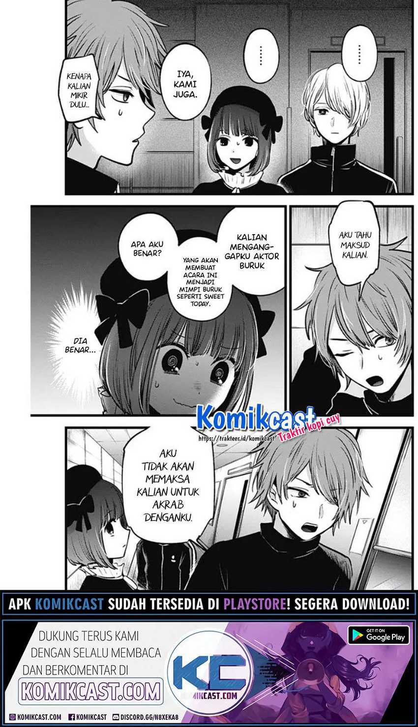 Blue Lock Chapter 85 - halaman 13