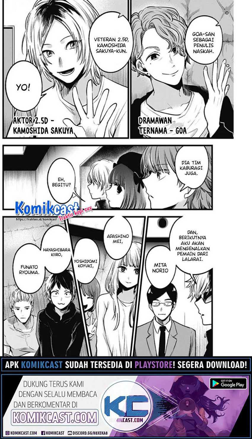 Blue Lock Chapter 85 - halaman 18