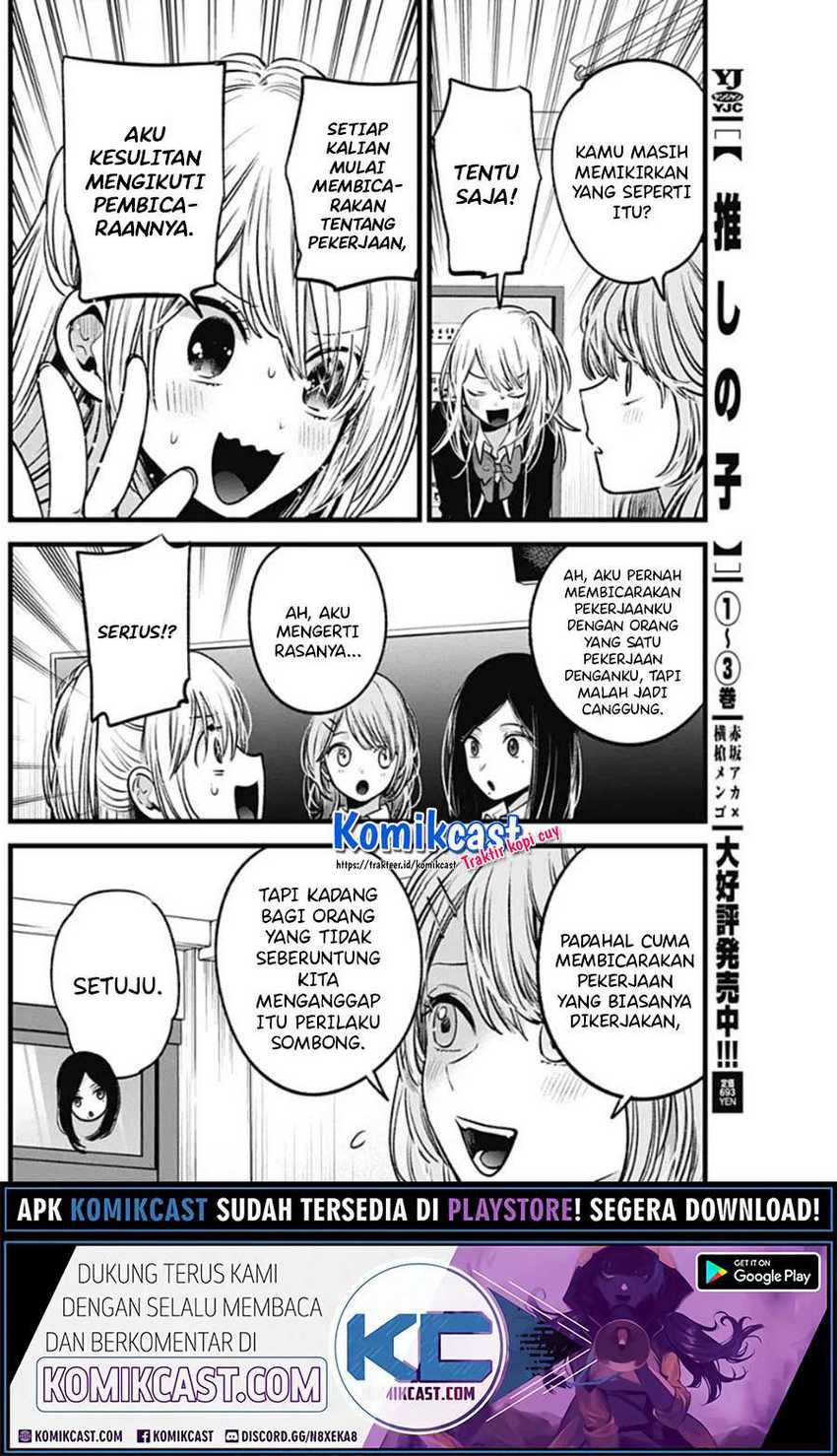 Blue Lock Chapter 85 - halaman 4