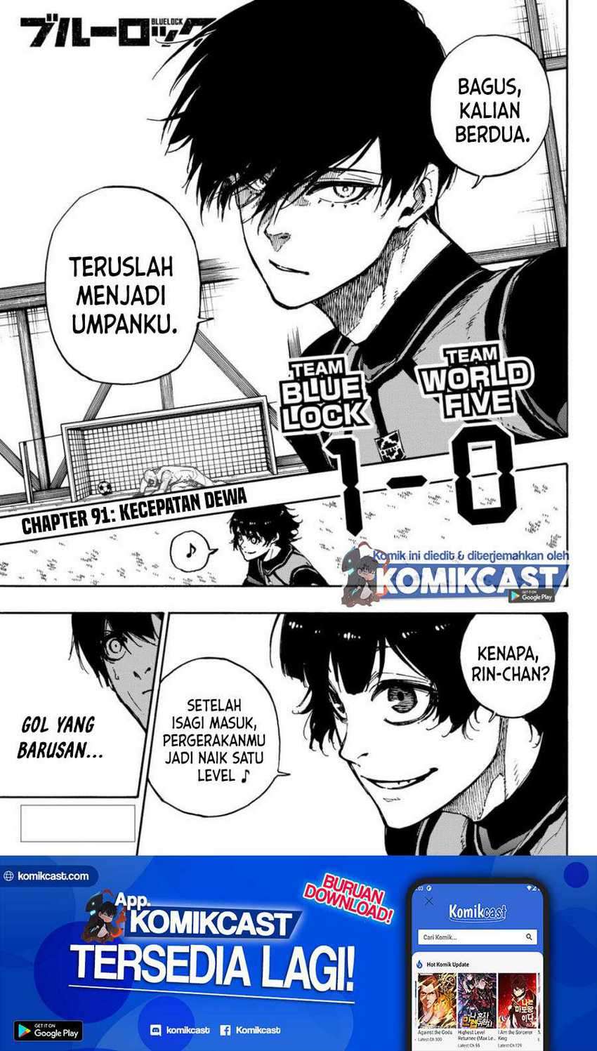 Blue Lock Chapter 91 - halaman 1