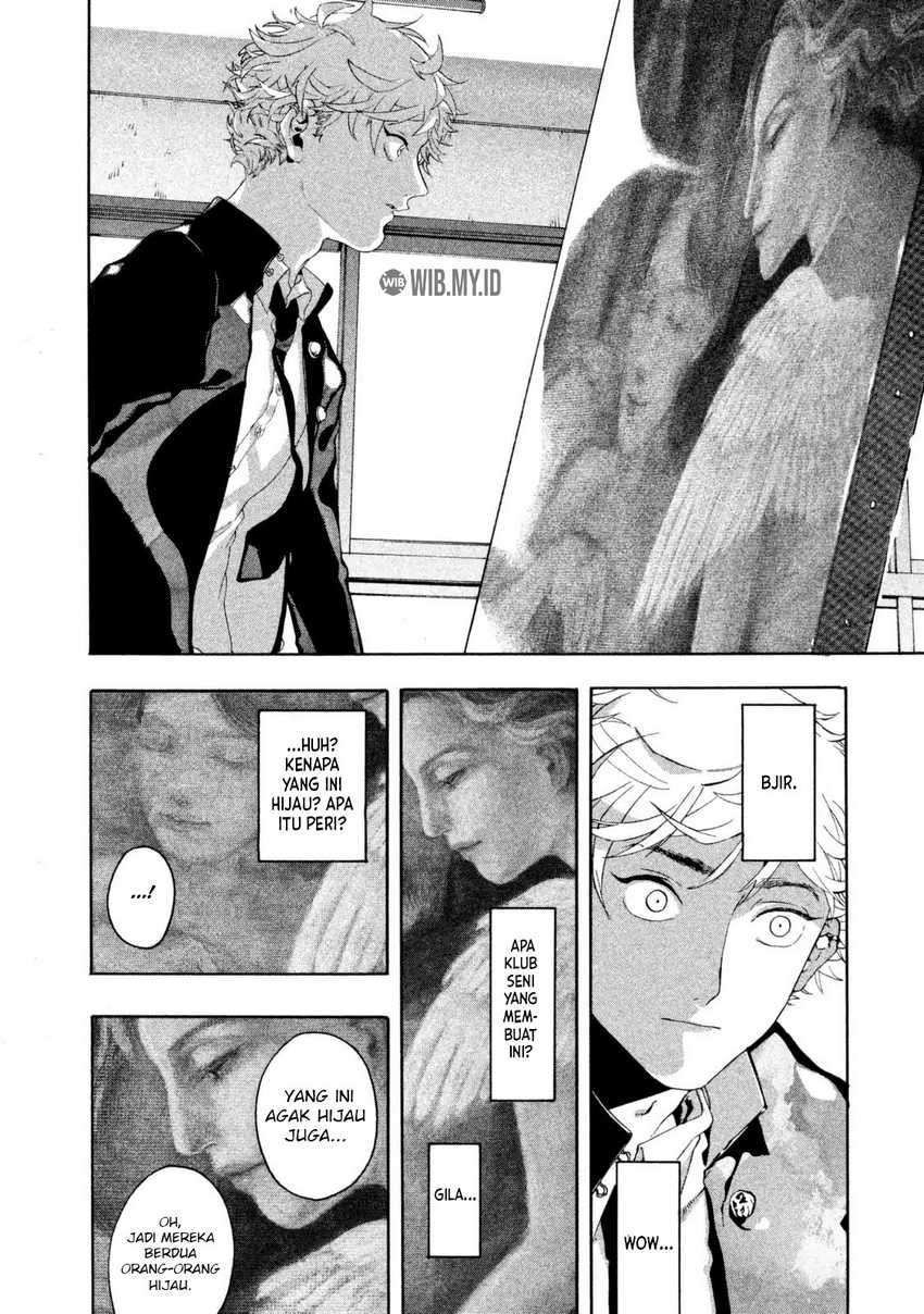 Blue Period Chapter 1 - halaman 25