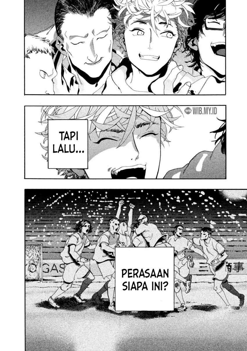 Blue Period Chapter 1 - halaman 37