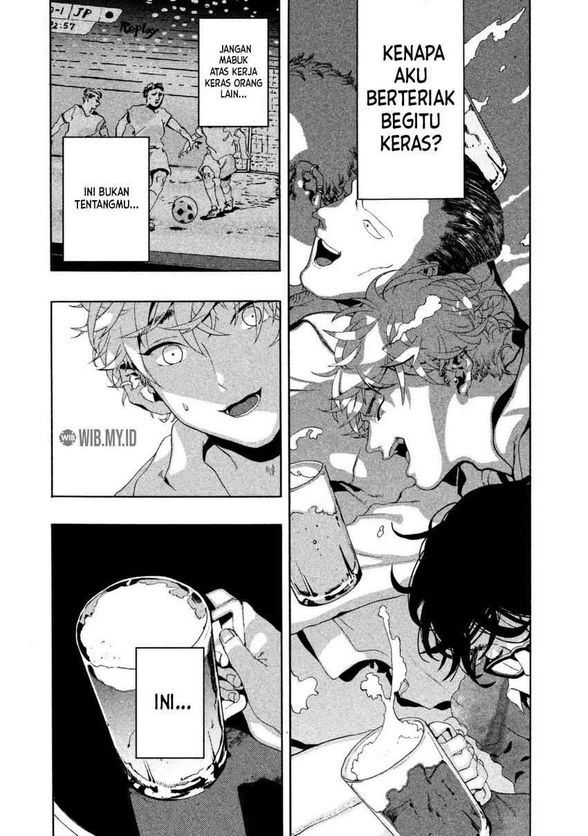 Blue Period Chapter 1 - halaman 38