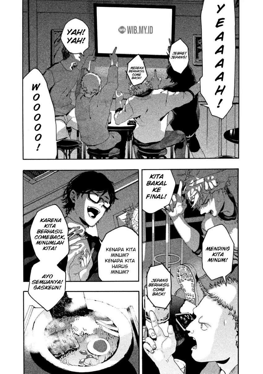 Blue Period Chapter 1 - halaman 6