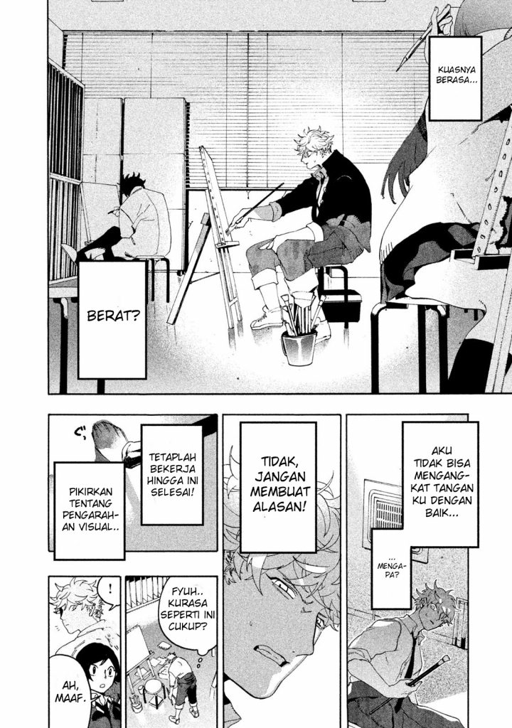 Blue Period Chapter 10 - halaman 12