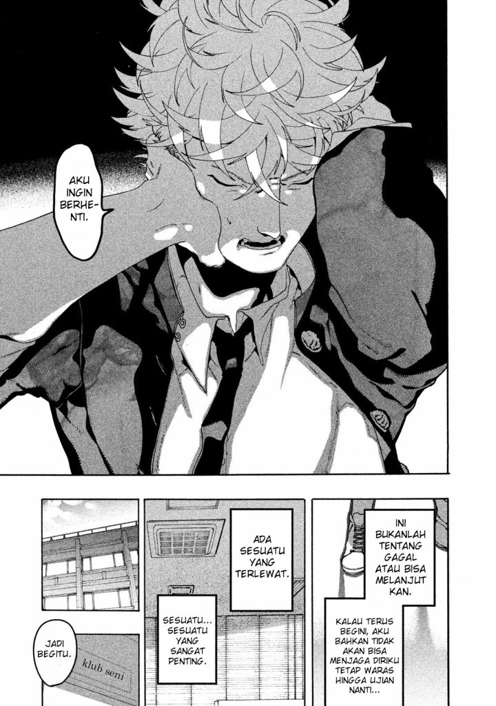 Blue Period Chapter 10 - halaman 17