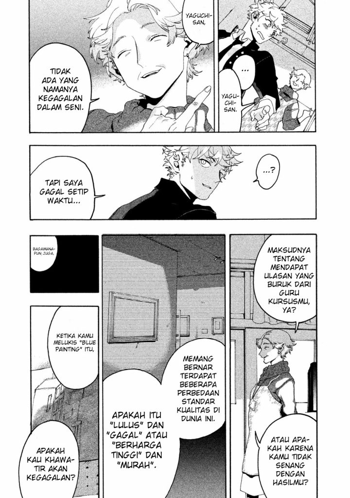 Blue Period Chapter 10 - halaman 21