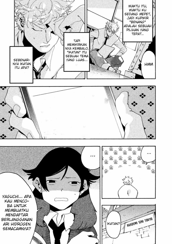 Blue Period Chapter 10 - halaman 25