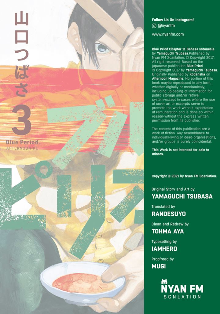 Blue Period Chapter 11 - halaman 1