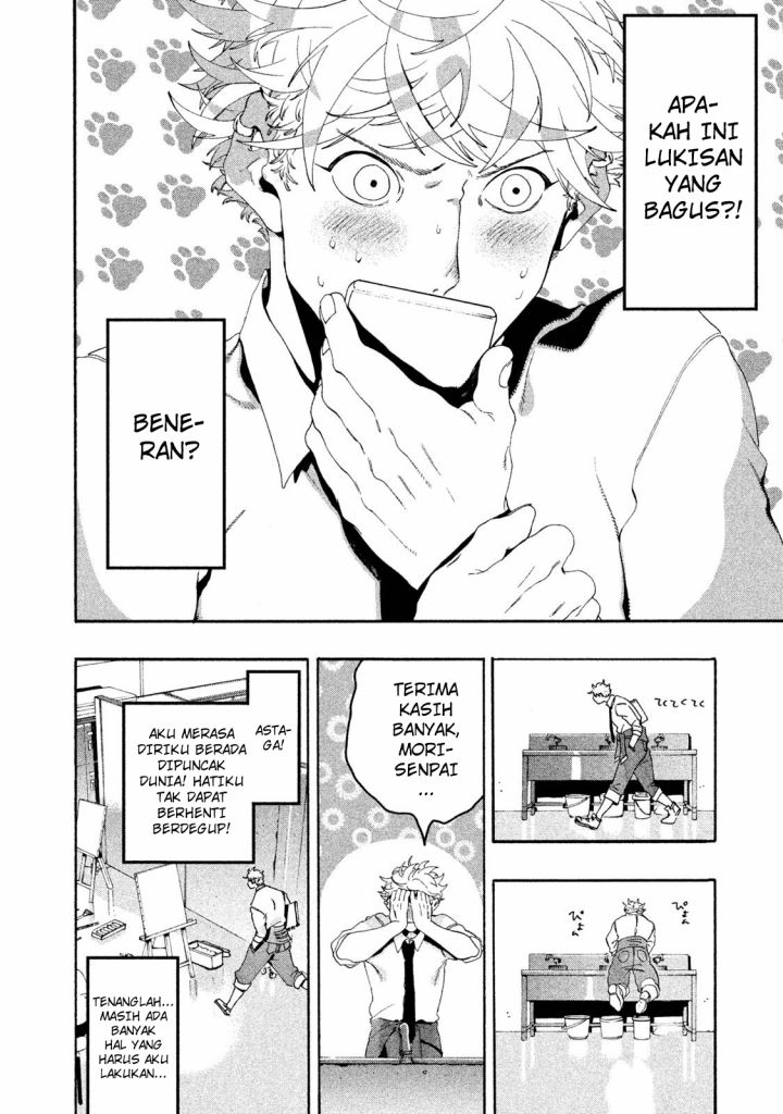 Blue Period Chapter 11 - halaman 11