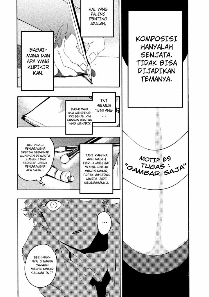 Blue Period Chapter 11 - halaman 12