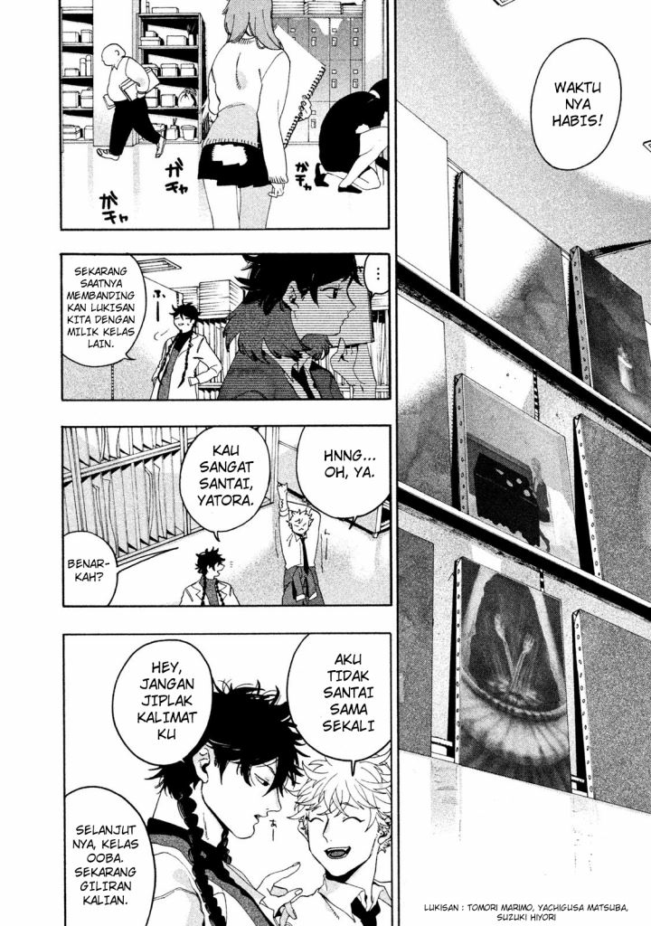 Blue Period Chapter 11 - halaman 17