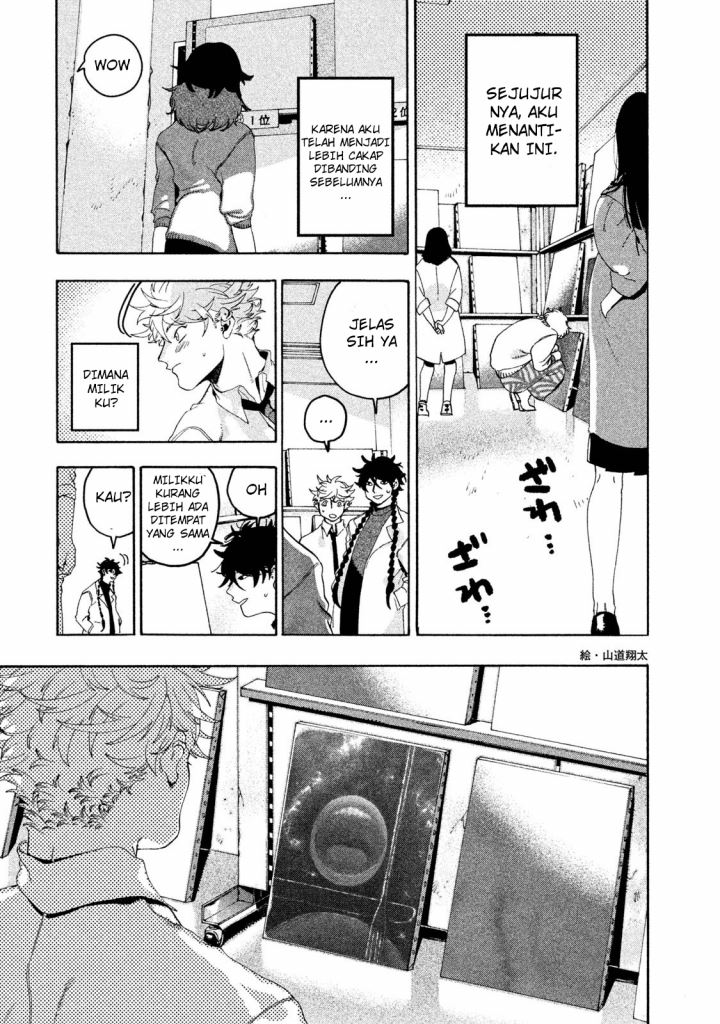 Blue Period Chapter 11 - halaman 18