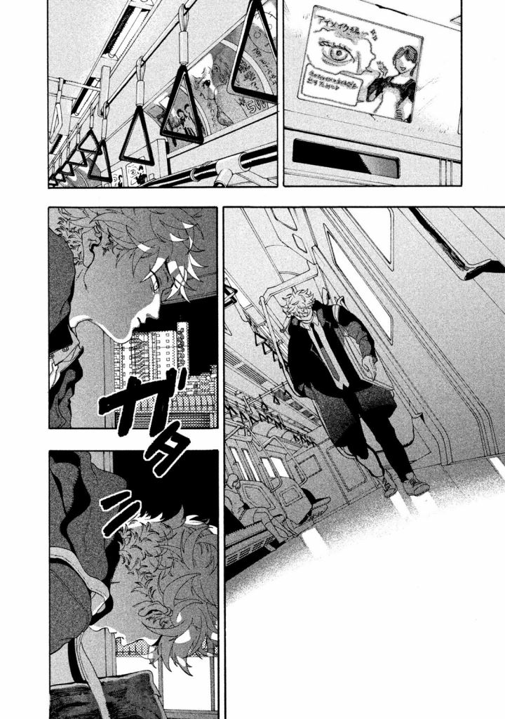 Blue Period Chapter 11 - halaman 21
