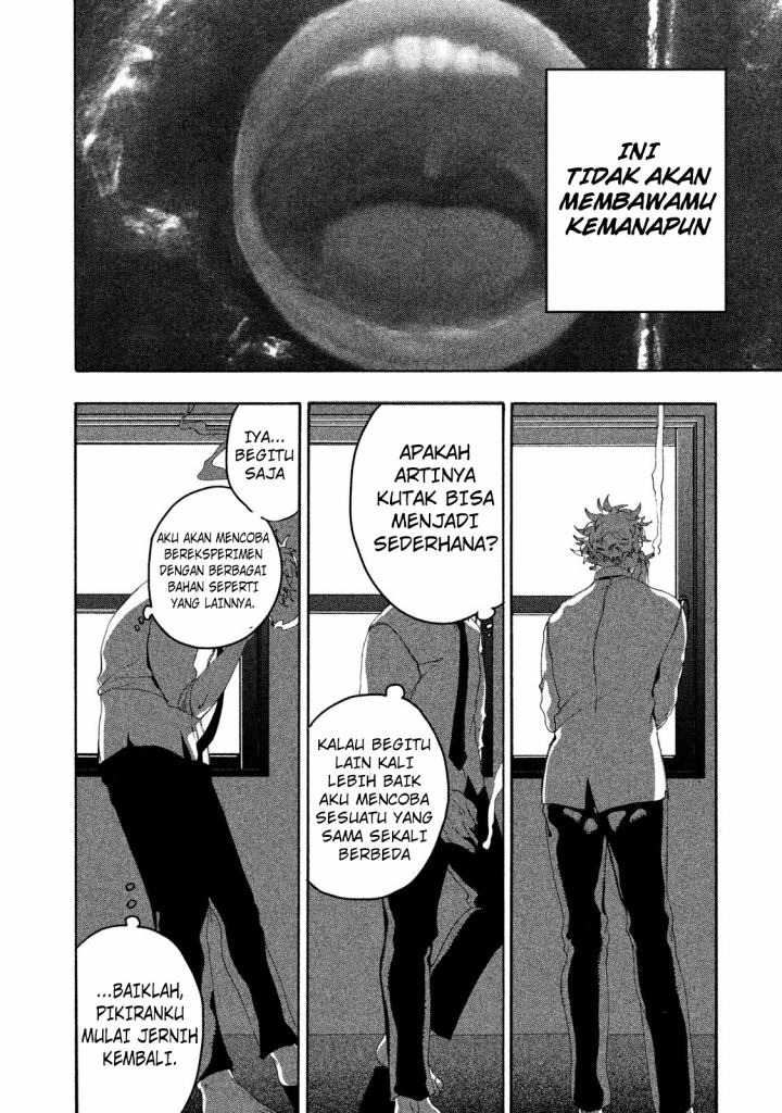 Blue Period Chapter 11 - halaman 24