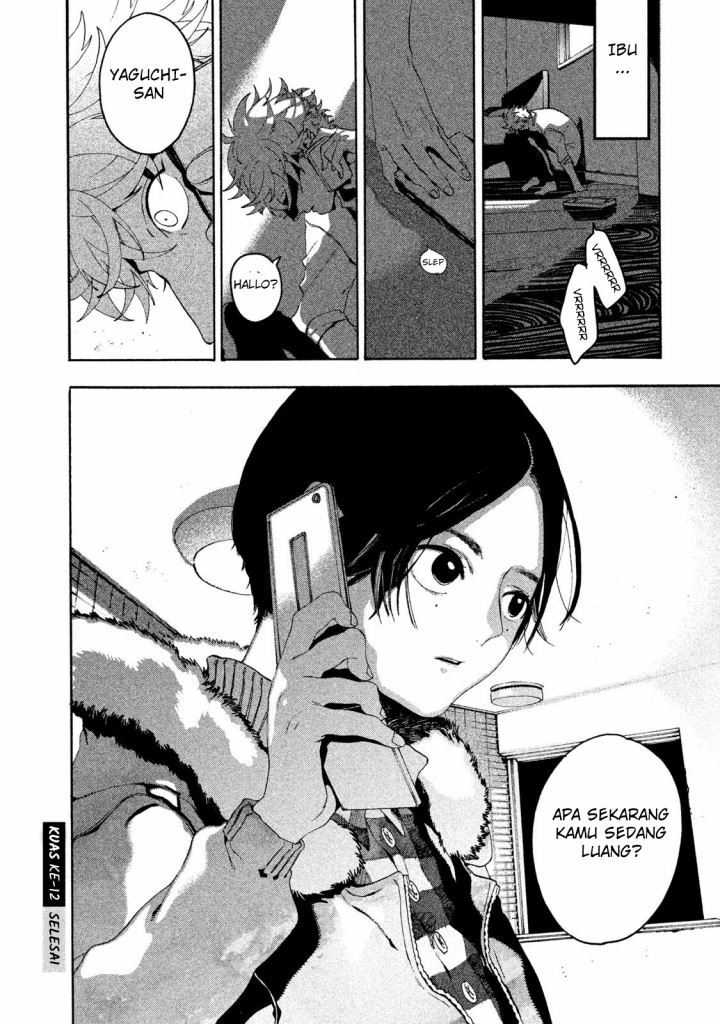 Blue Period Chapter 11 - halaman 27