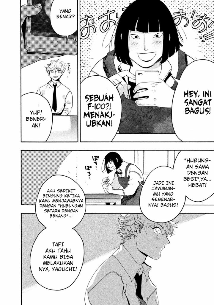 Blue Period Chapter 11 - halaman 9