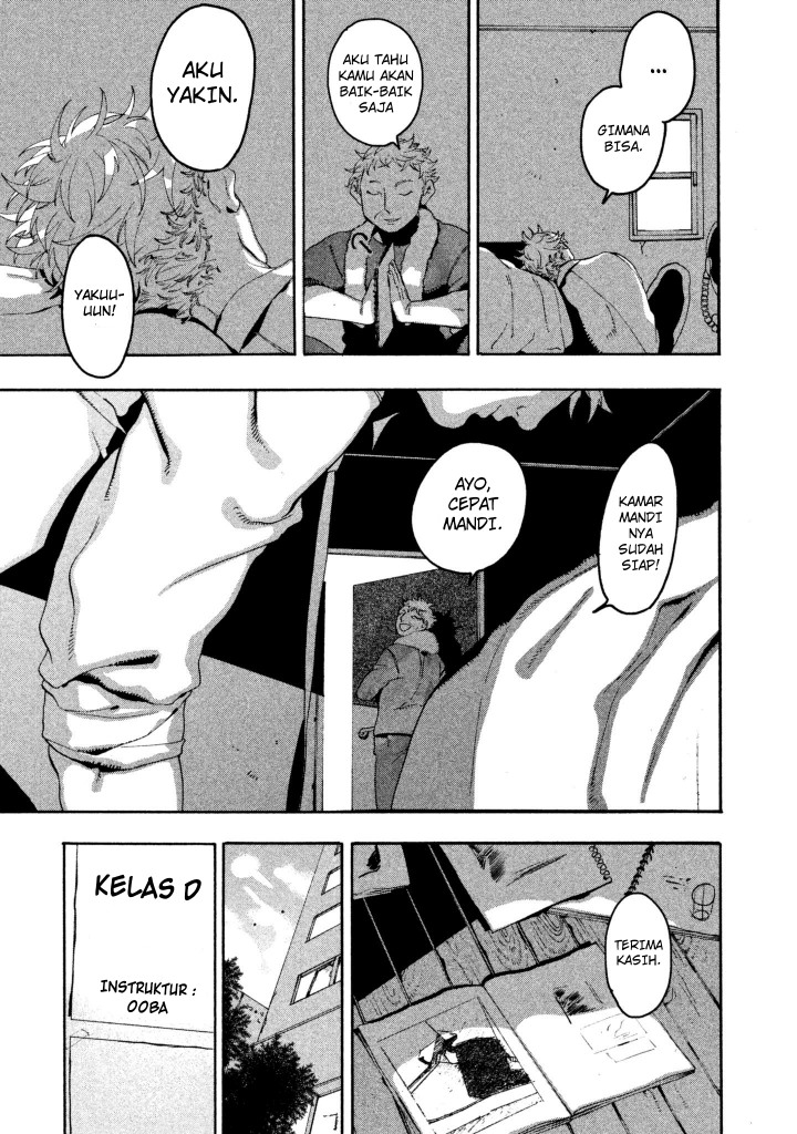 Blue Period Chapter 12 - halaman 12