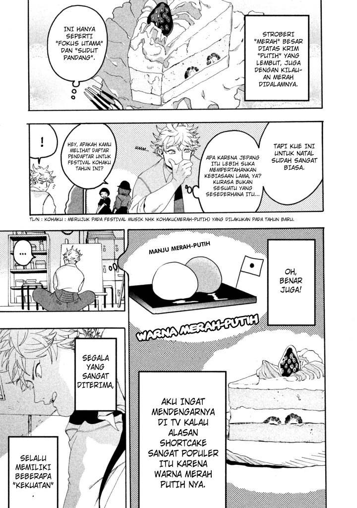 Blue Period Chapter 12 - halaman 17