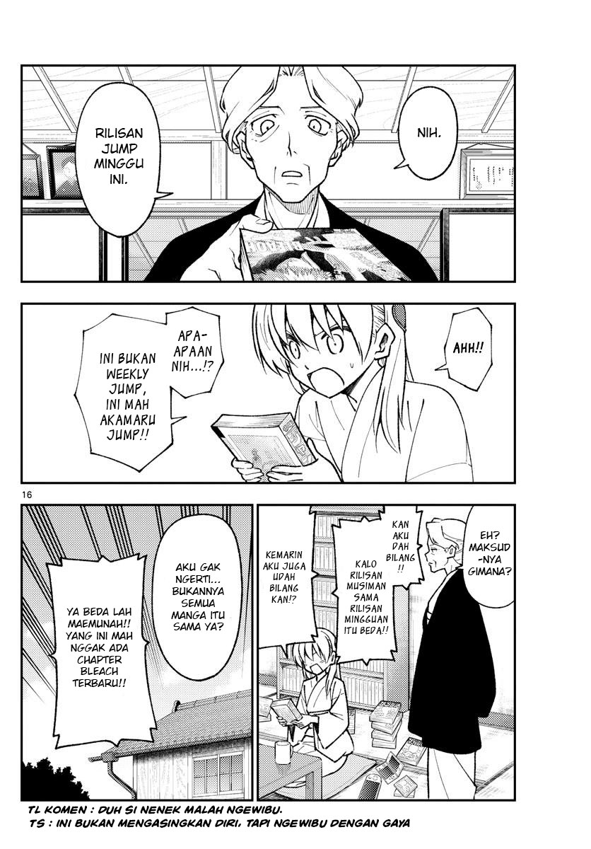 Blue Period Chapter 12 - halaman 18