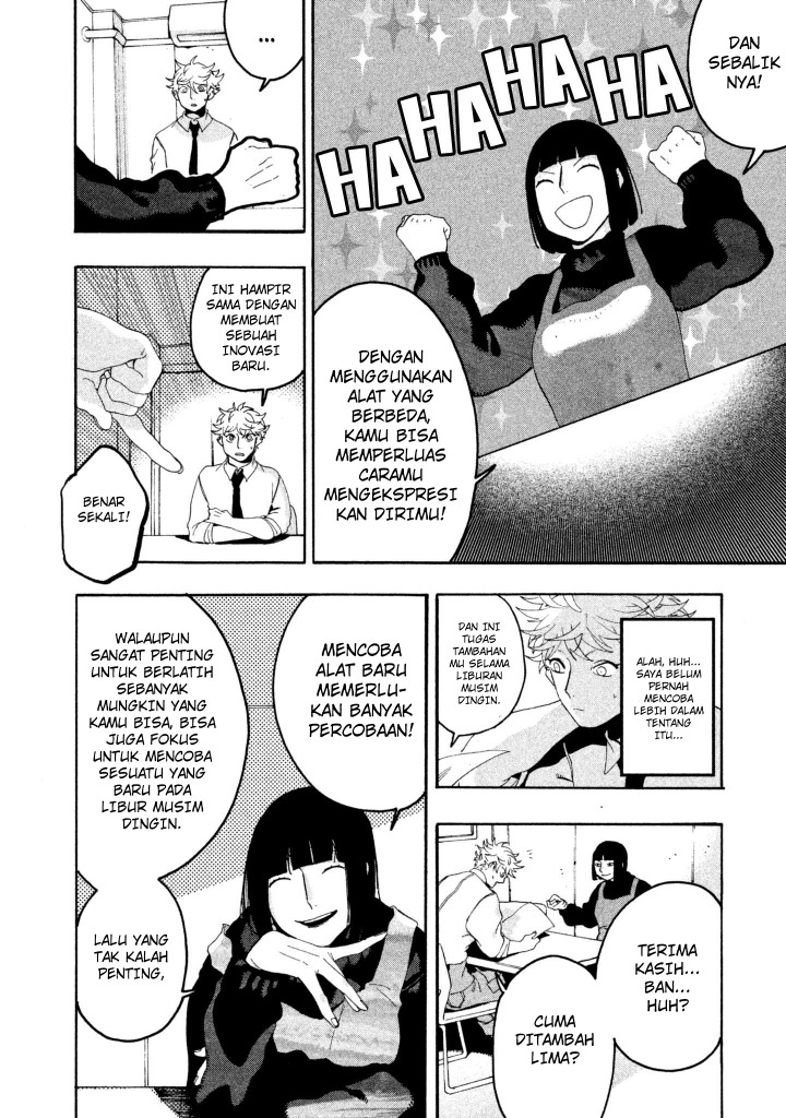 Blue Period Chapter 12 - halaman 22