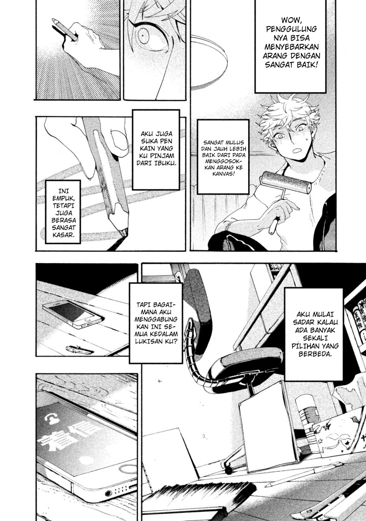Blue Period Chapter 12 - halaman 26