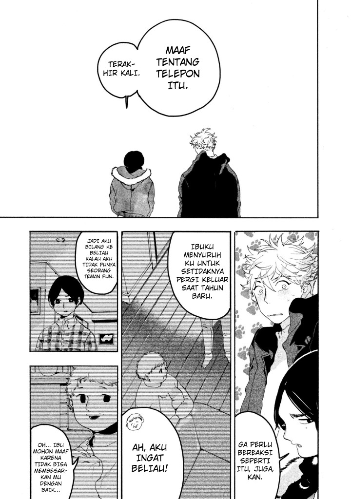 Blue Period Chapter 12 - halaman 31