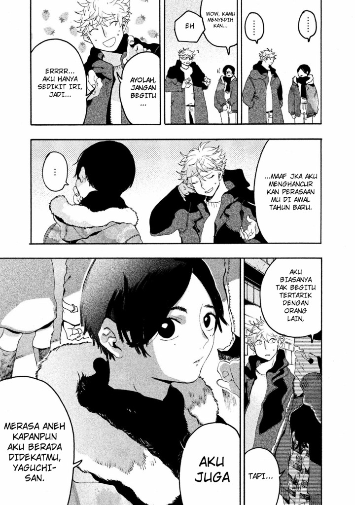 Blue Period Chapter 12 - halaman 43