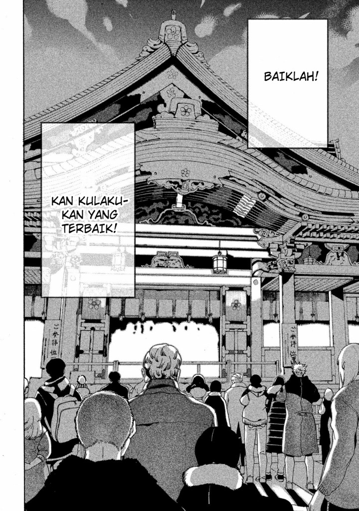 Blue Period Chapter 12 - halaman 46