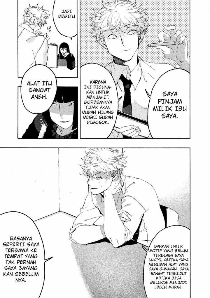 Blue Period Chapter 12 - halaman 51