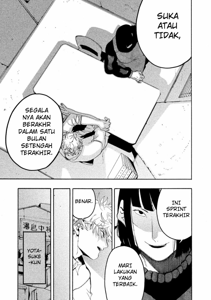 Blue Period Chapter 12 - halaman 53