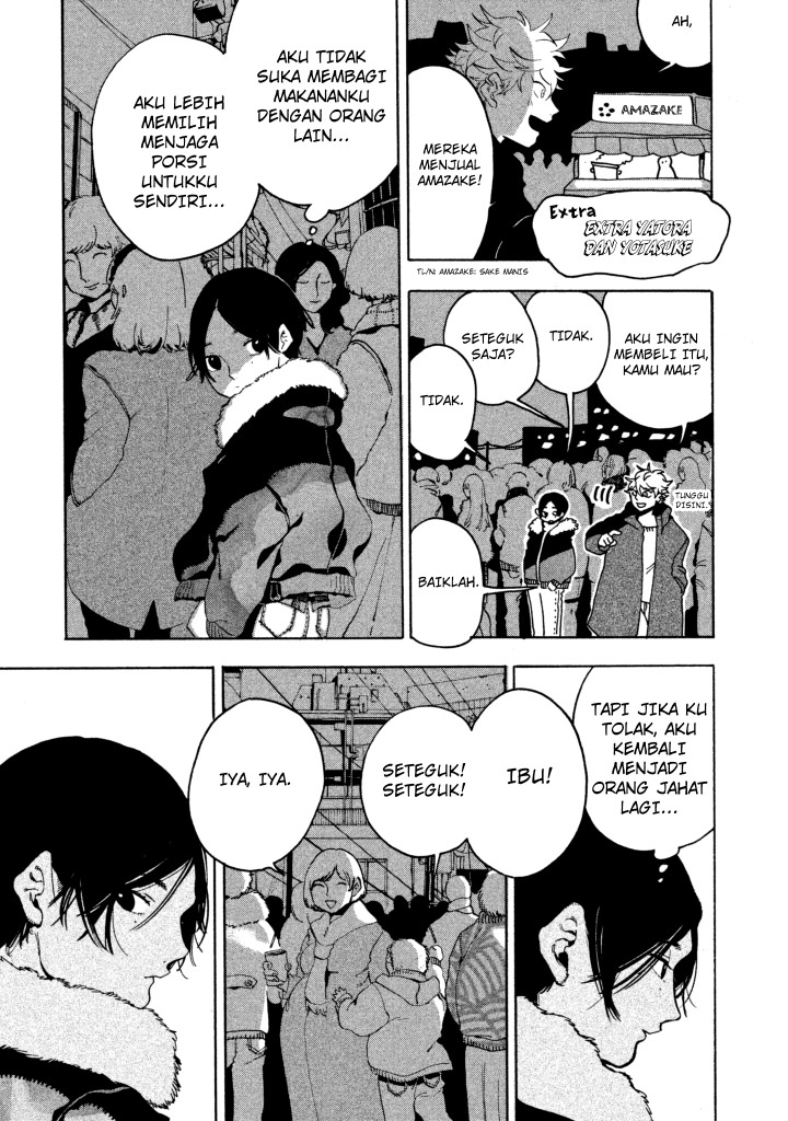 Blue Period Chapter 12 - halaman 55